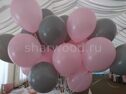 Воздушные шары розовые и серые